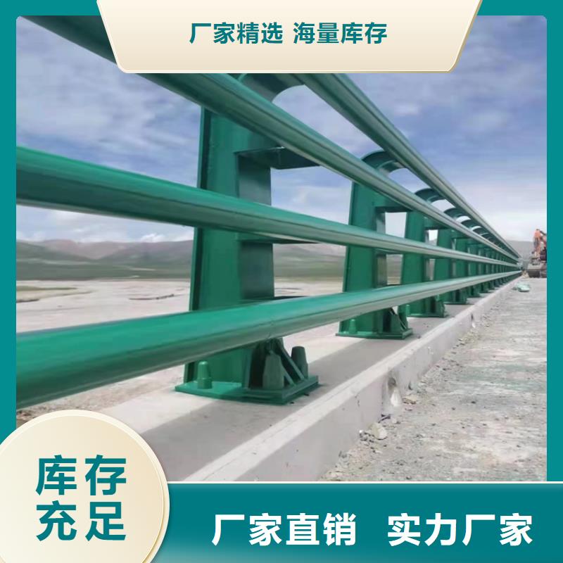 检验发货(展鸿)氟碳漆喷塑桥梁栏杆纯手工焊接做工精细
