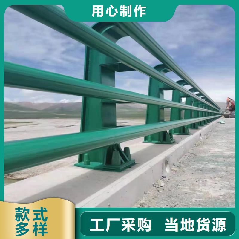 贵州省长期供应展鸿钢板包厢防撞护栏立柱展鸿护栏发货及时