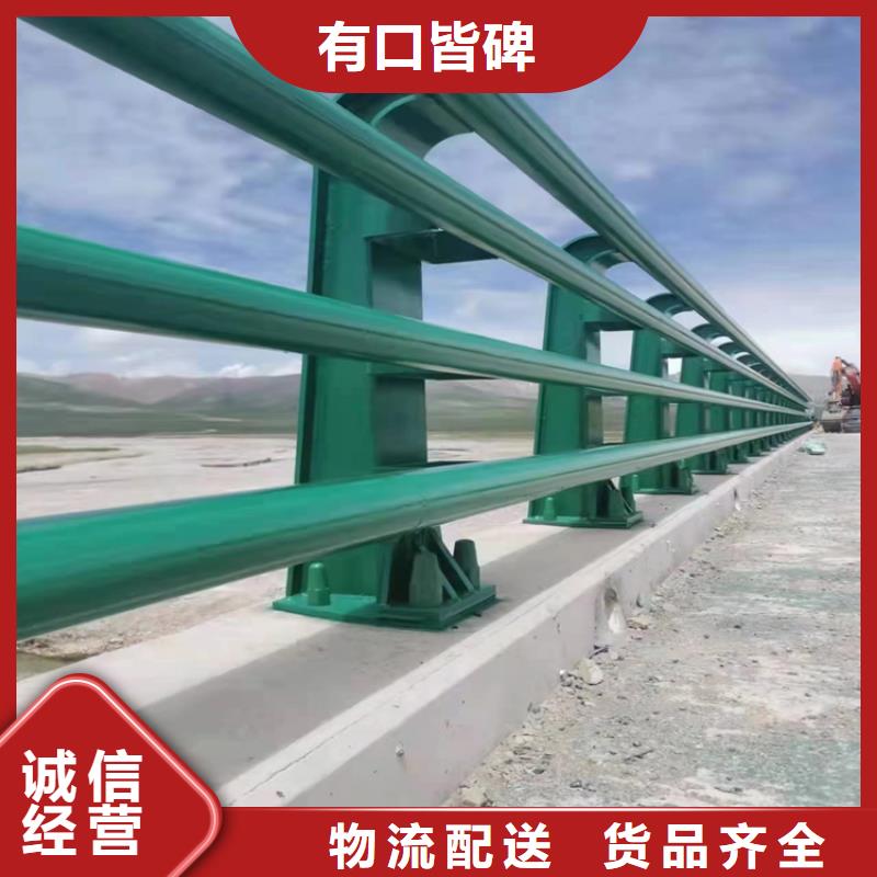 黑龙江品质保证实力见证[展鸿]钢管喷塑桥梁护栏按图纸定制