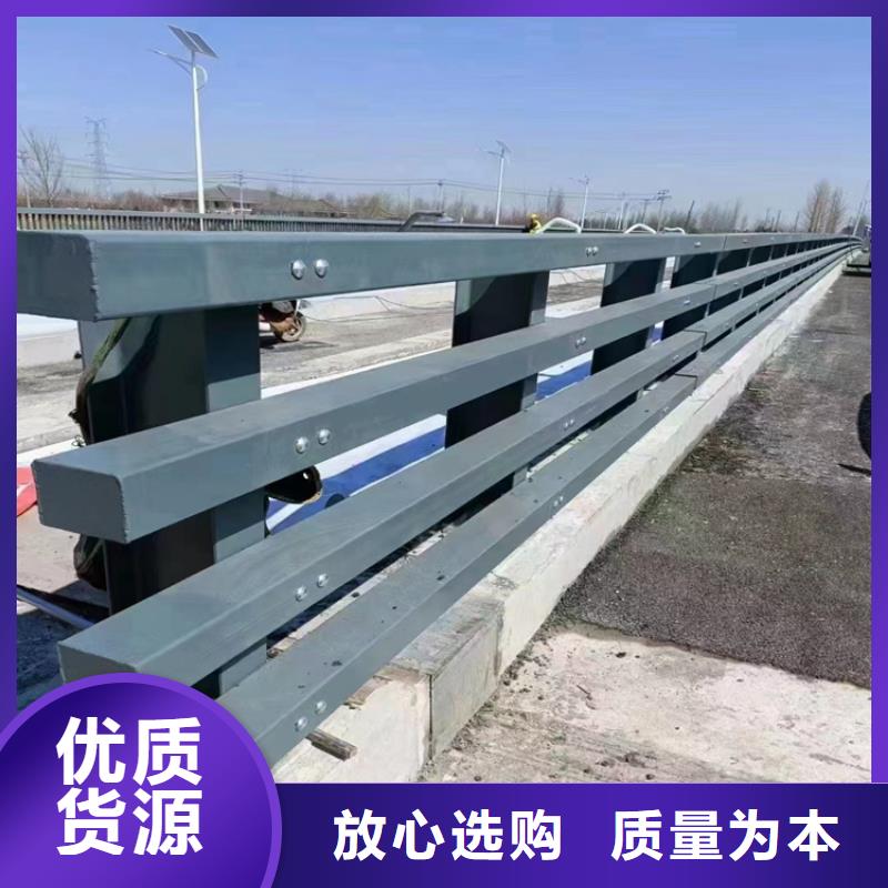 日喀则订购不锈钢复合管天桥护栏展鸿护栏免费勘测