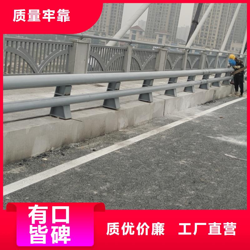 江西萍乡采购桥梁灯光防撞护栏乡村考察