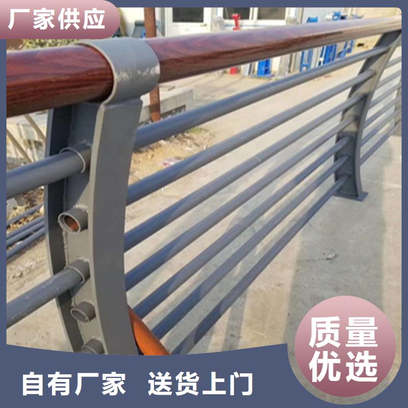 陕西省榆林周边镀锌喷塑防撞护栏质量有保障