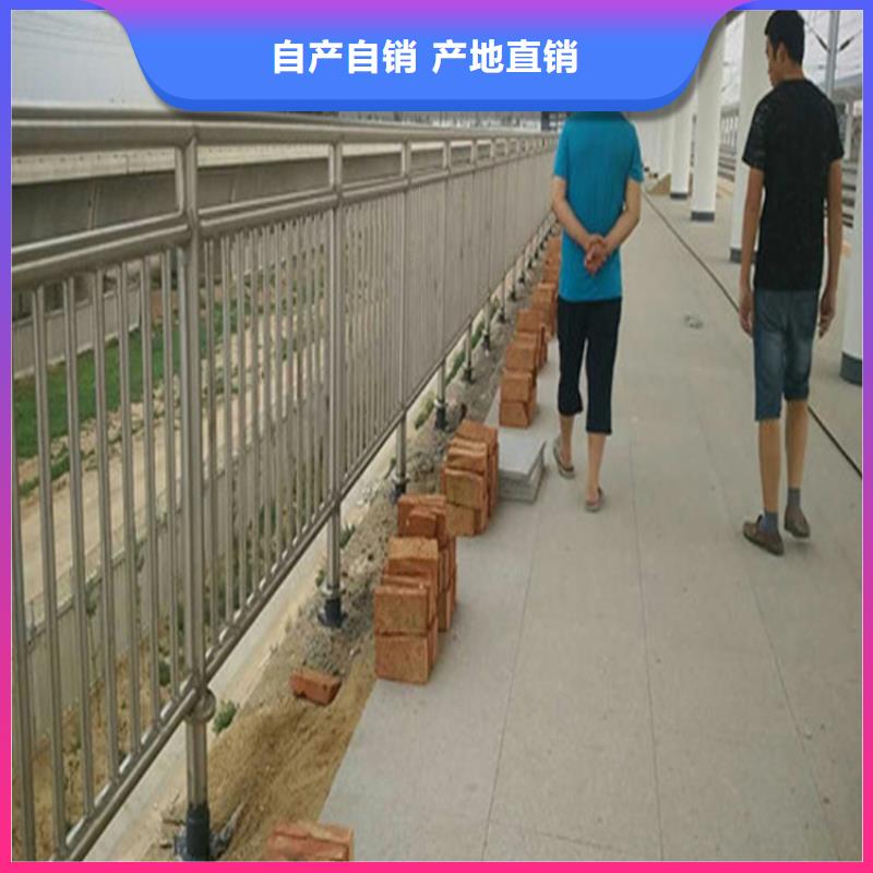 陕西省榆林周边镀锌喷塑防撞护栏质量有保障