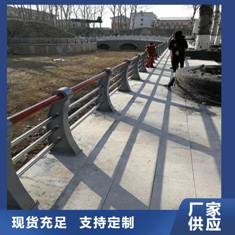 [河北](当地)《展鸿》三层防腐喷塑桥梁护栏安装简单_资讯中心