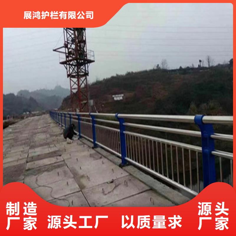 湖北省本地展鸿钢制桥梁防撞护栏抗冲击力好