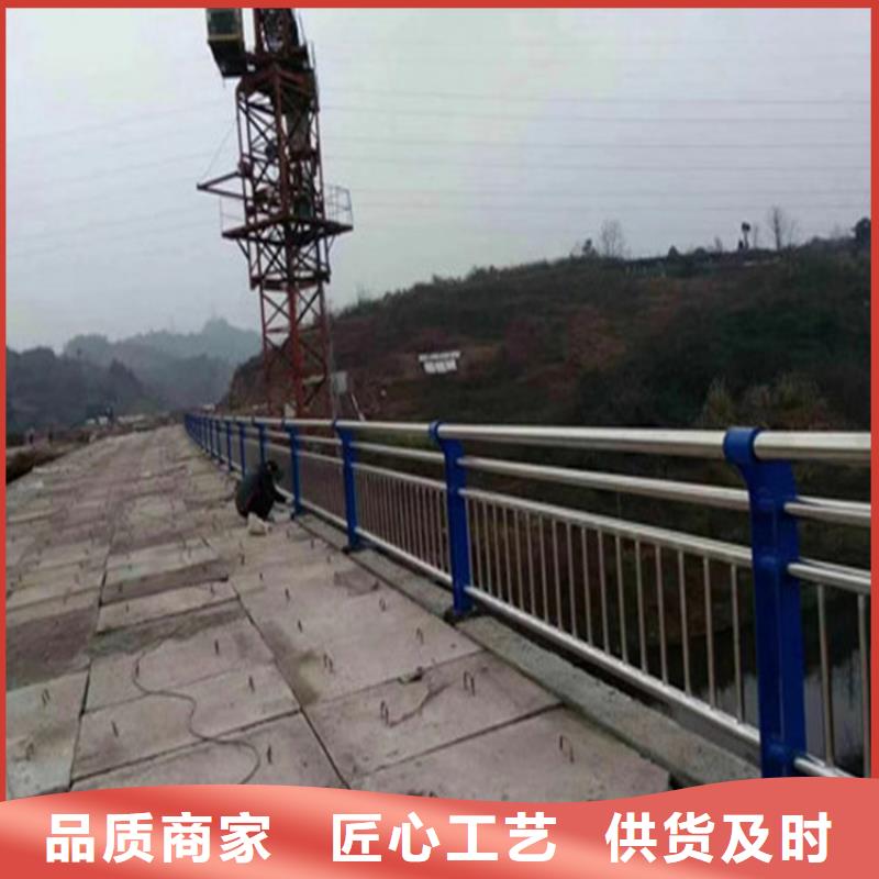 西藏省热销产品【展鸿】静电喷塑钢管河道栏杆表面光滑