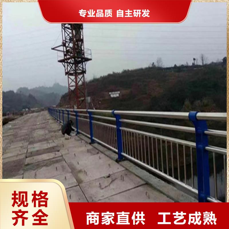 青海省采购展鸿异型管桥梁防撞护栏抗冲击力好