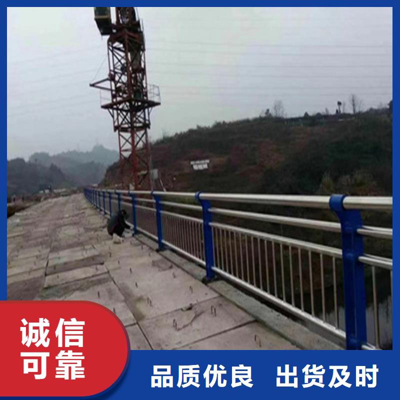 陕西定制展鸿氟碳漆喷塑桥梁护栏高度可定制