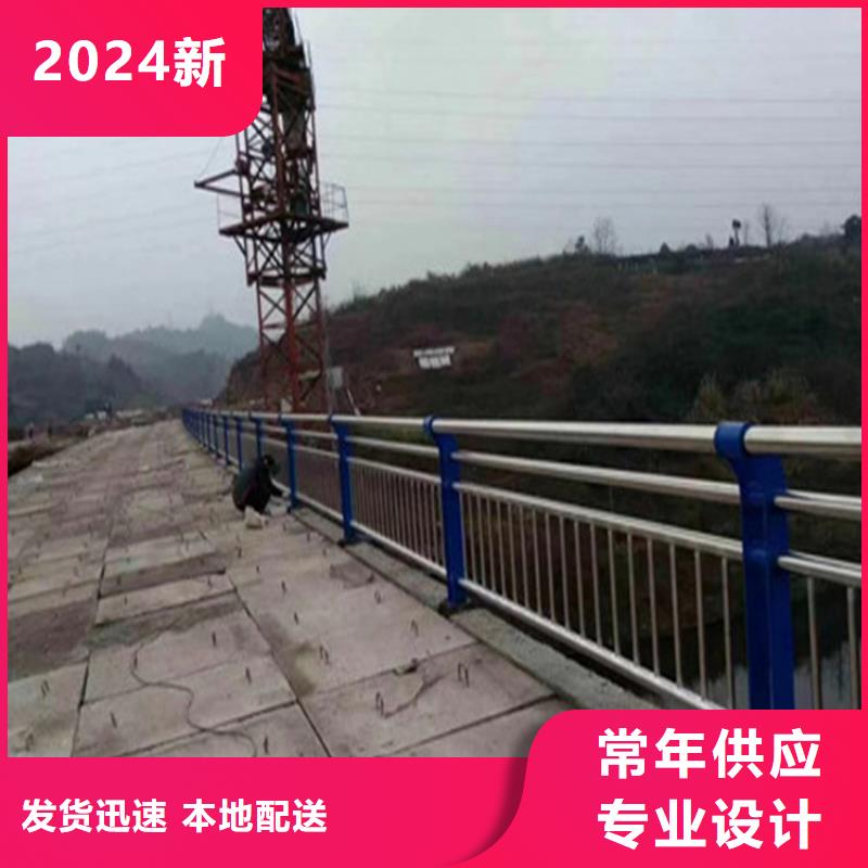 安徽直销展鸿氟碳漆喷塑桥梁护栏强度高结构新颖