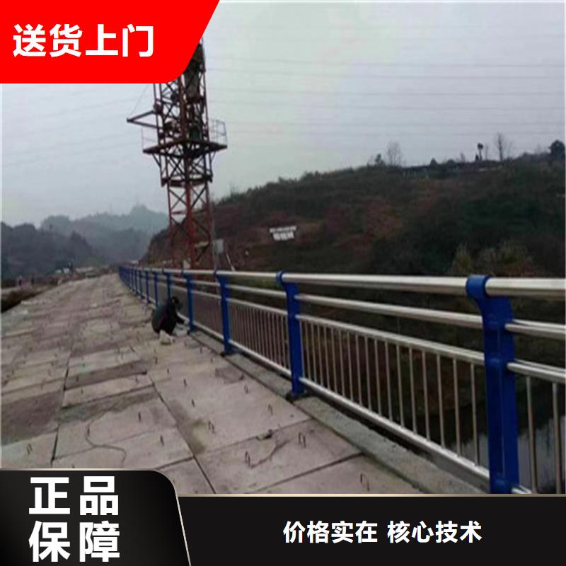 Q235B桥梁防撞护栏安装简单出行更平安