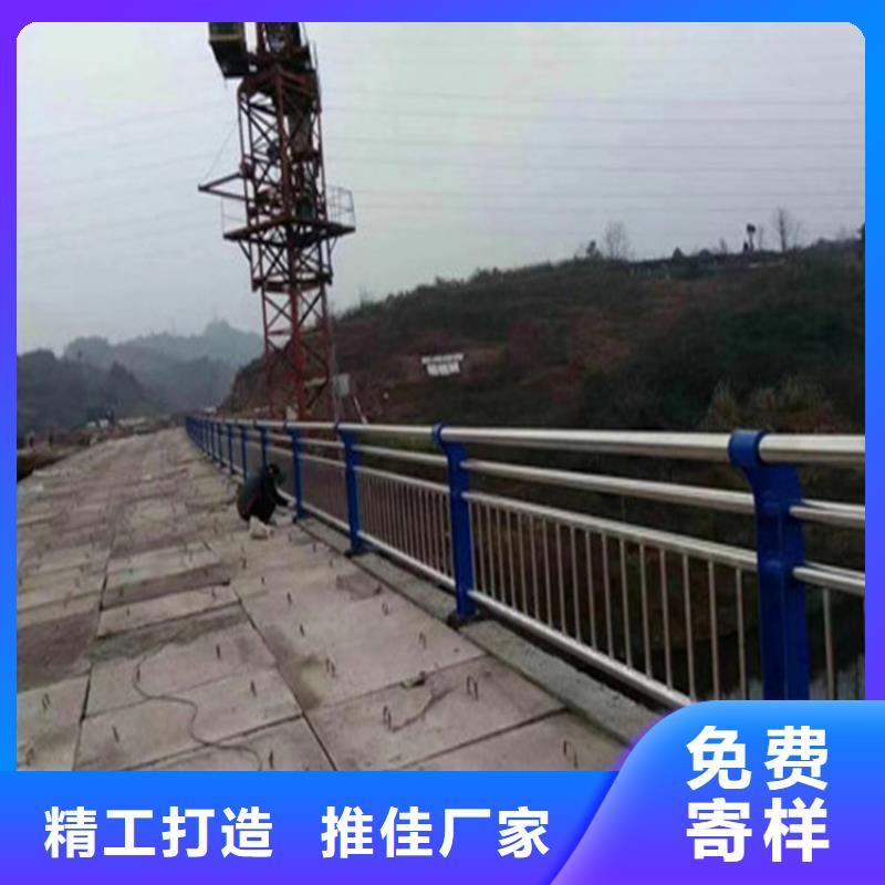 澄迈县氟碳漆喷塑桥梁防撞护栏来图定制