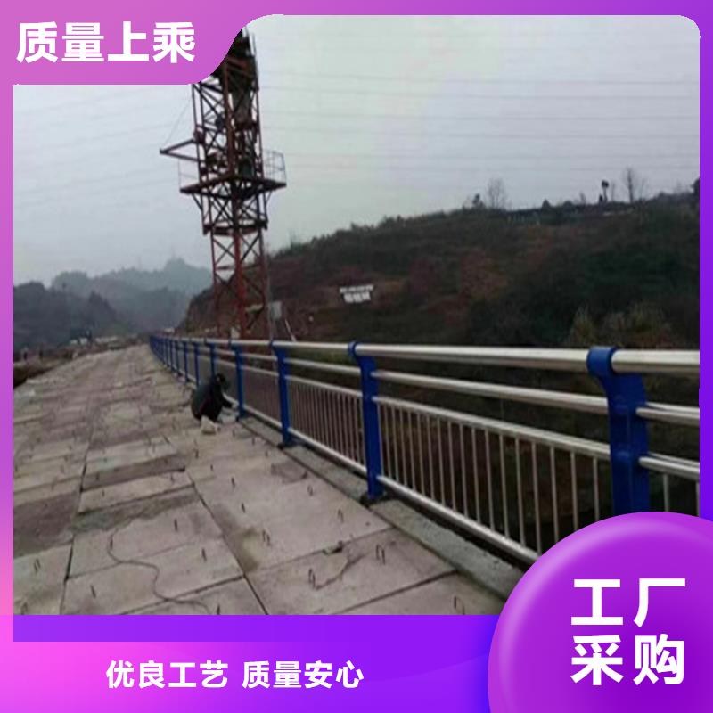 甘肃省周边展鸿灯光河道防撞护栏美观坚固