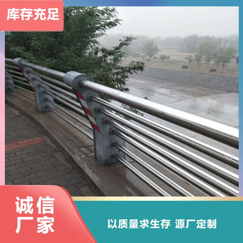 陕西定制展鸿氟碳漆喷塑桥梁护栏高度可定制