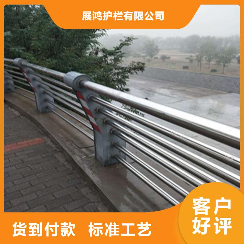 立交桥防撞护栏使用灵活安装方便