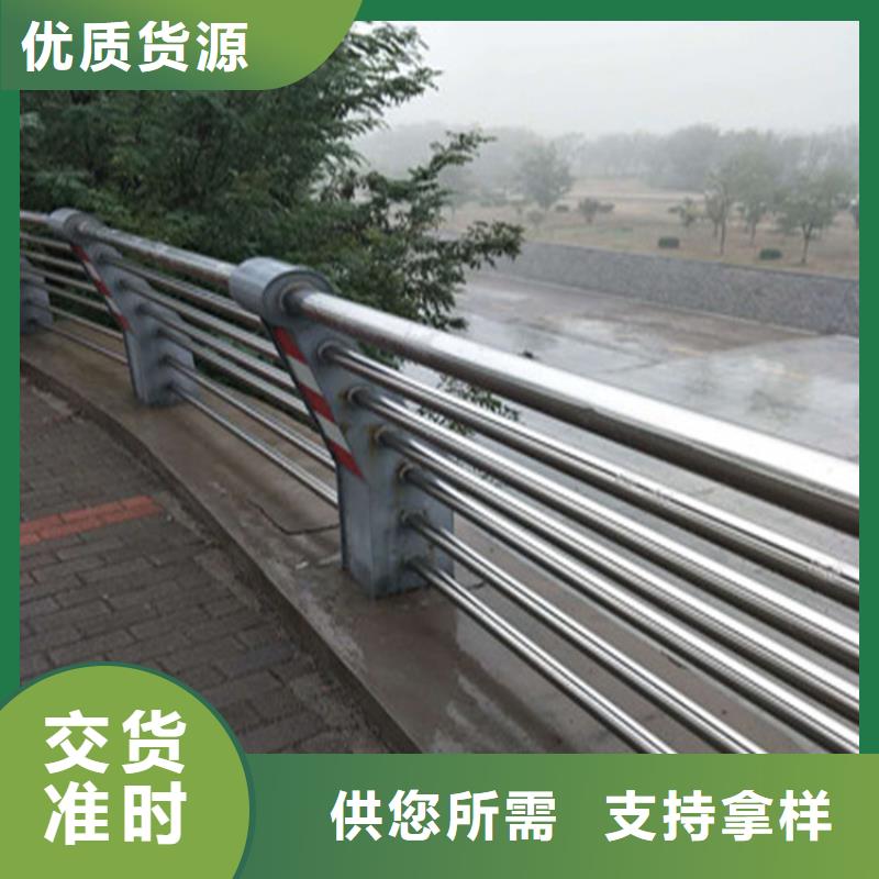 海南东方市钢管氟碳漆桥梁栏杆库存充足