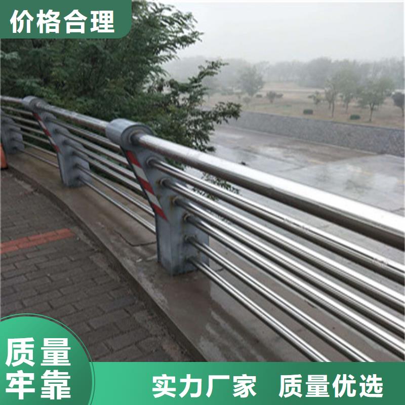 专注细节使用放心【展鸿】碳钢管喷塑桥梁栏杆环保无污染