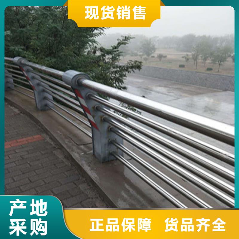 不锈钢复合管栈道防护栏品质卓越源自展鸿护栏