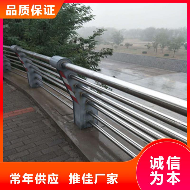 甘肃省N年大品牌(展鸿)铝合金灯光桥梁护栏支持定制