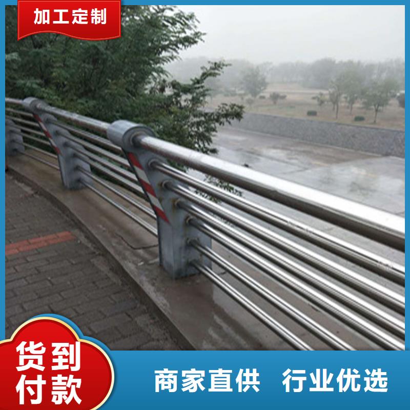 海南琼中县镀锌喷塑桥梁栏杆可设计图纸