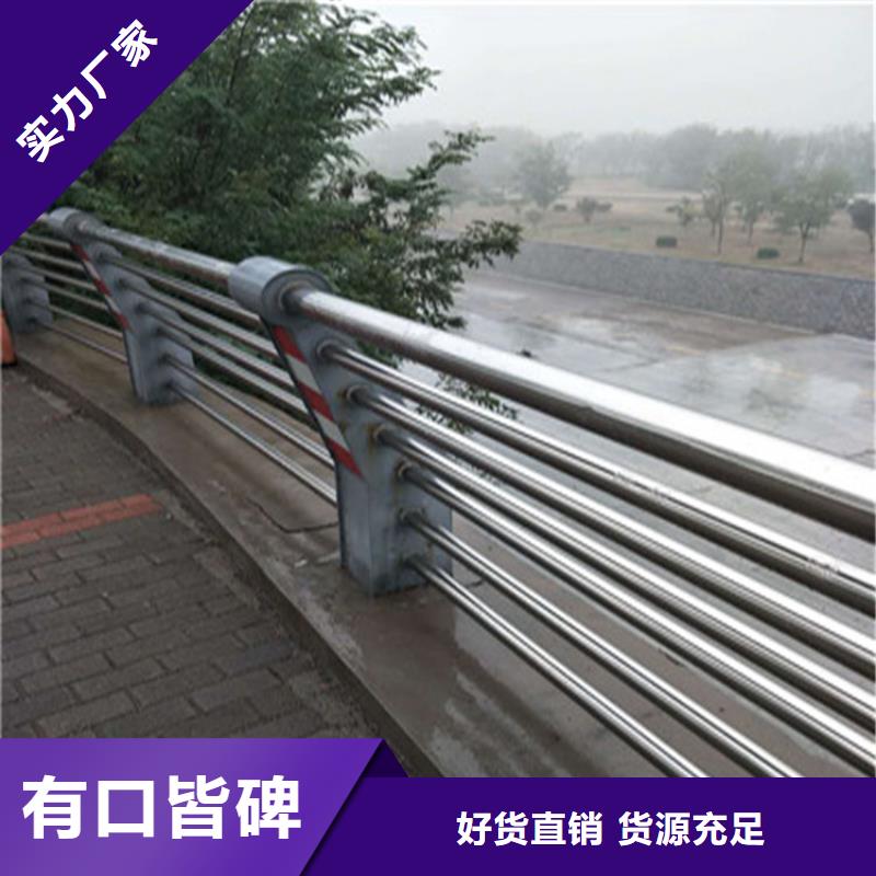 精选优质材料[展鸿]6063铝合金桥梁护栏抗冲击防护性能良好