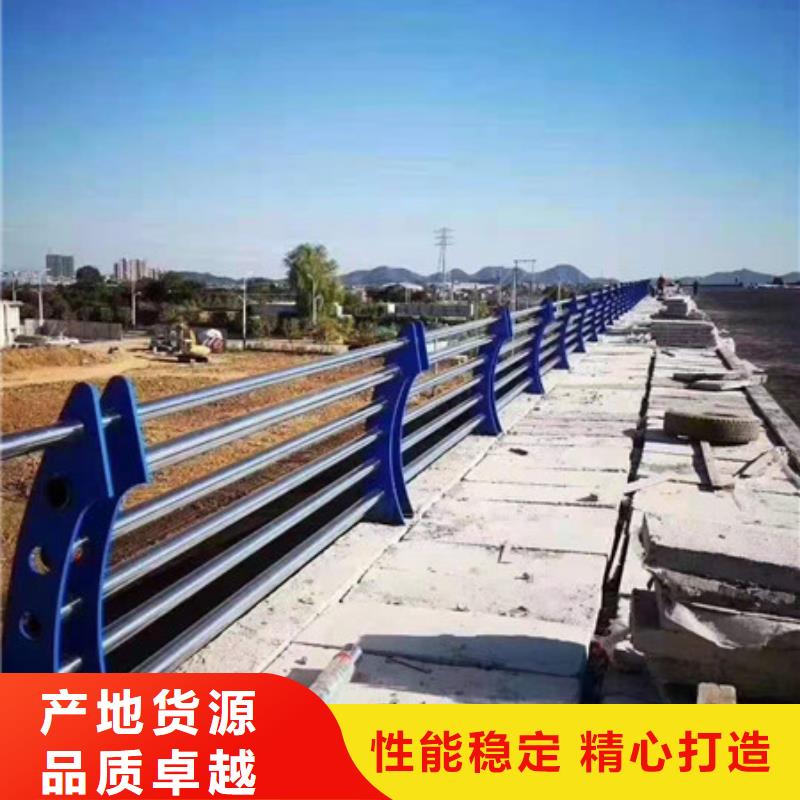 护栏道路隔离栏全品类现货