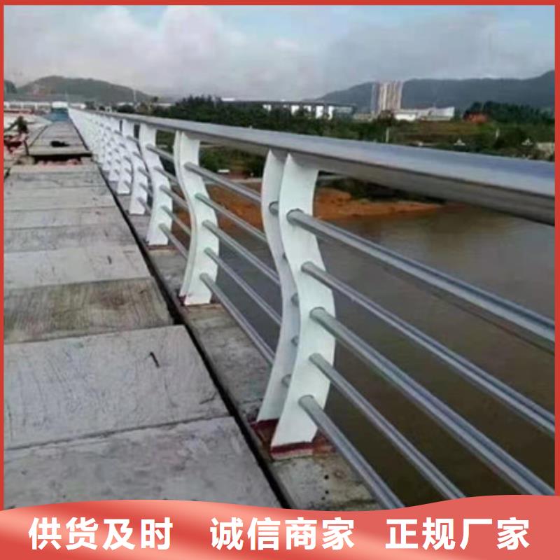 护栏-道路隔离栏专业生产厂家