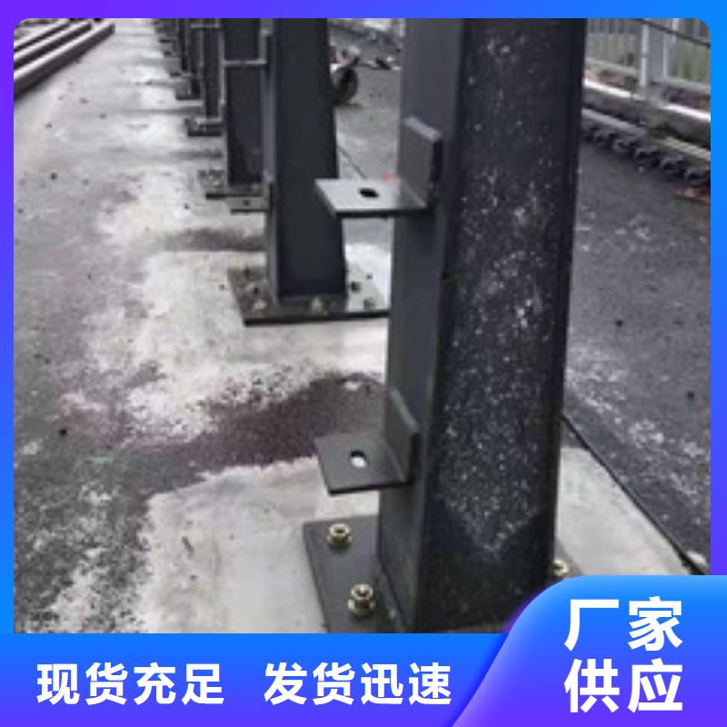 护栏-道路隔离栏正品保障