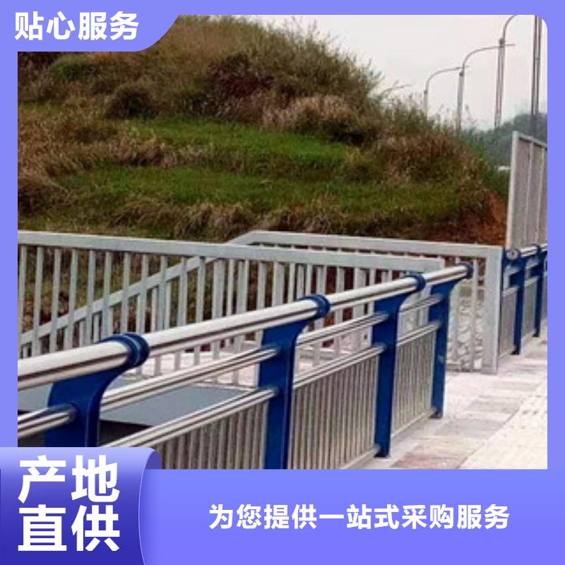 护栏市政道路防护栏工艺成熟