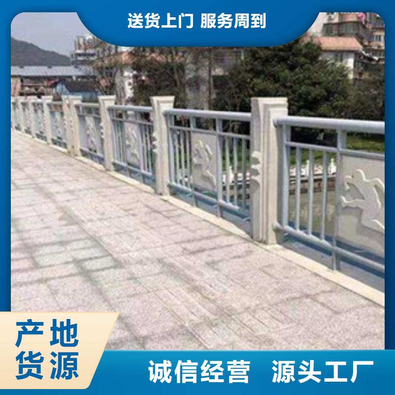 护栏市政道路防护栏工艺成熟