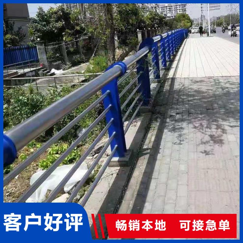 护栏不锈钢景观护栏货真价实