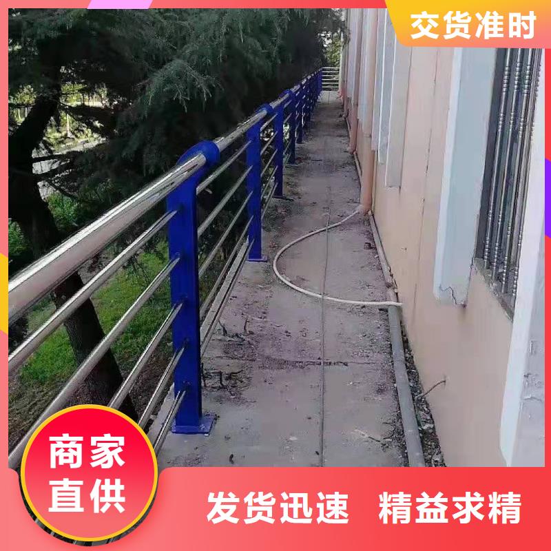 护栏不锈钢复合管栏杆源头厂家经验丰富