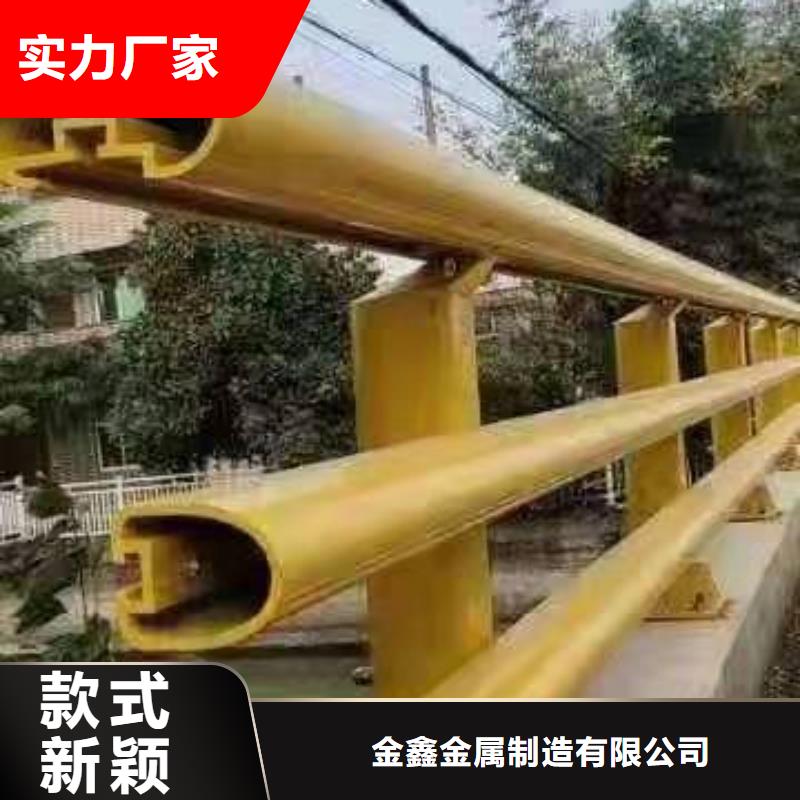 道路桥梁防撞护栏-防护栏实力商家推荐