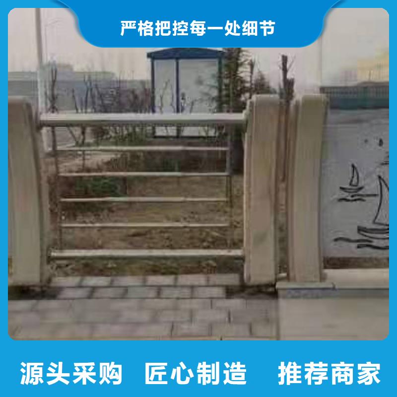 【道路桥梁防撞护栏-河堤防撞护栏价格有优势】