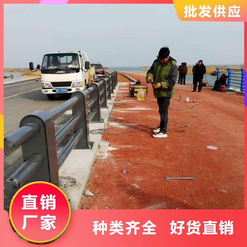 【道路桥梁防撞护栏-河堤防撞护栏价格有优势】