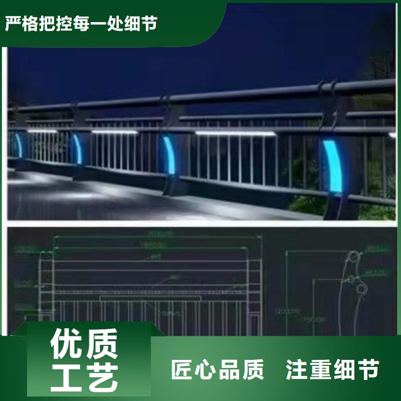 【道路桥梁防撞护栏河道景观护栏厂家质量安全可靠】