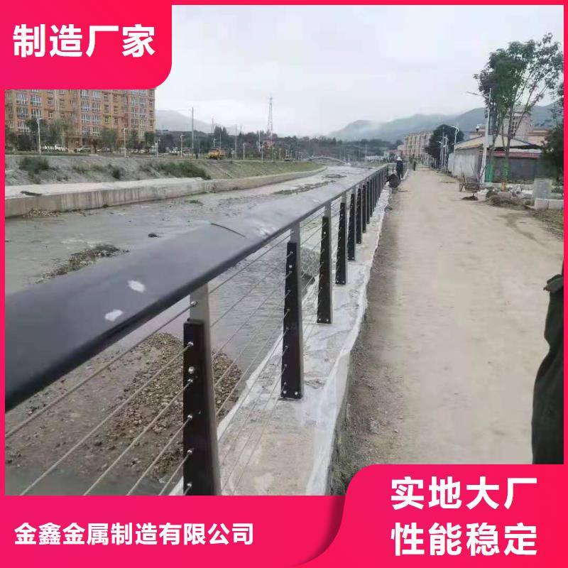 【道路桥梁防撞护栏-铸造石护栏厂家多种款式可随心选择】