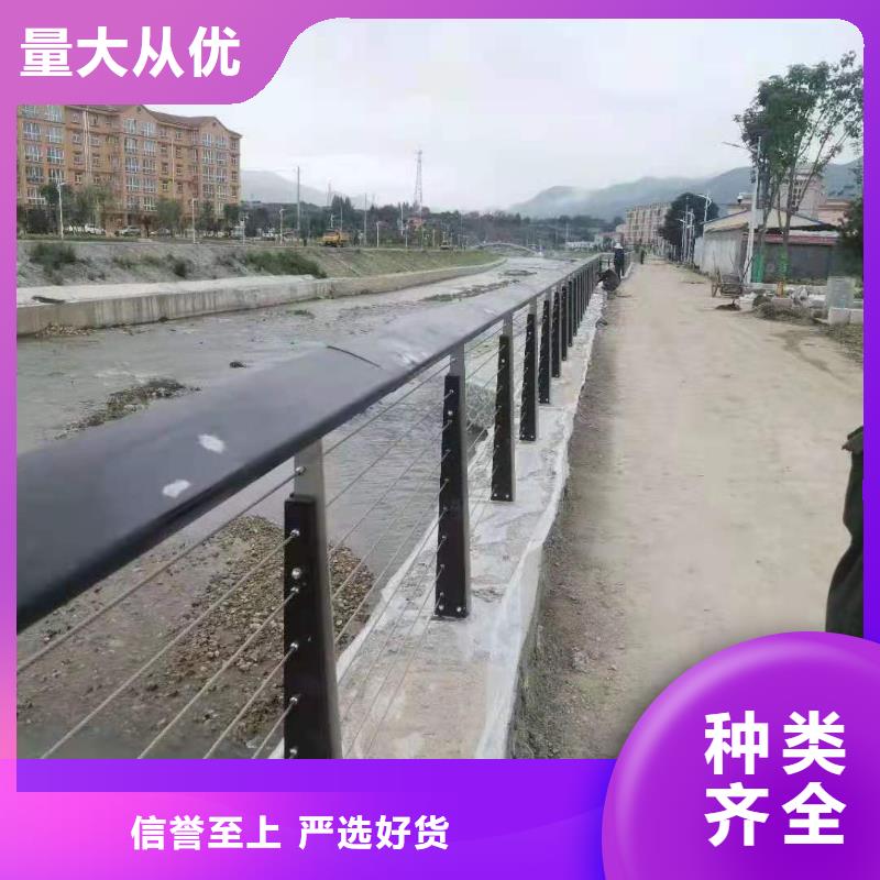 道路桥梁防撞护栏-道路桥梁防撞护栏厂家品类齐全