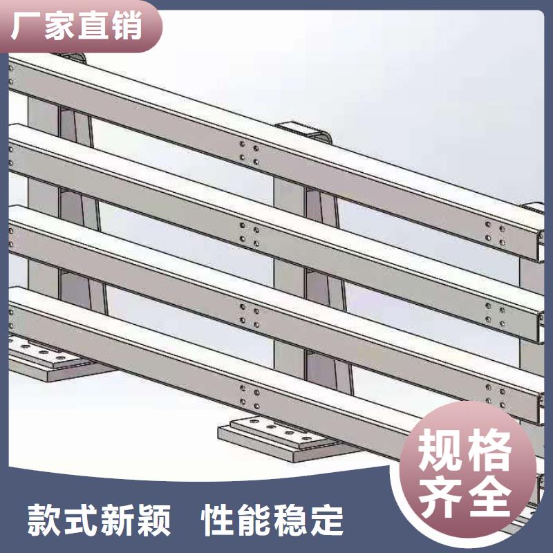 道路桥梁防撞护栏-道路桥梁防撞护栏厂家品类齐全