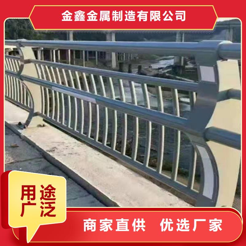 【道路桥梁防撞护栏-河堤防撞护栏价格有优势】