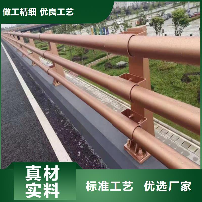 道路桥梁防撞护栏道路桥梁防撞护栏厂家源厂直销