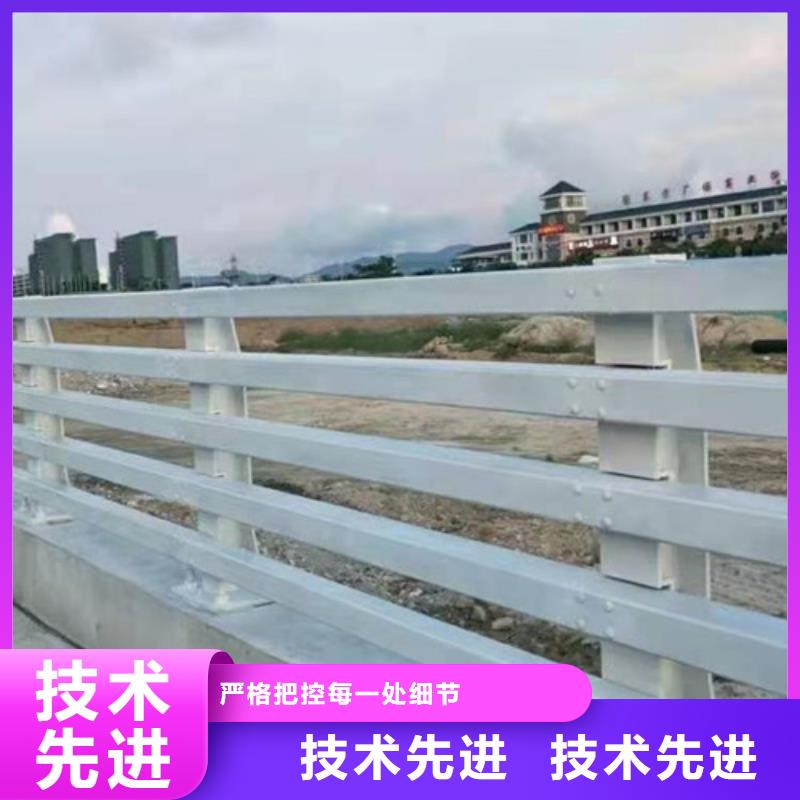 【道路桥梁防撞护栏】_不锈钢复合管栏杆厂家直销