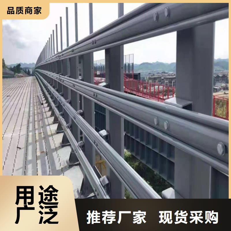 道路桥梁防撞护栏不锈钢护栏厂家拥有核心技术优势-本地专注生产N年-产品资讯