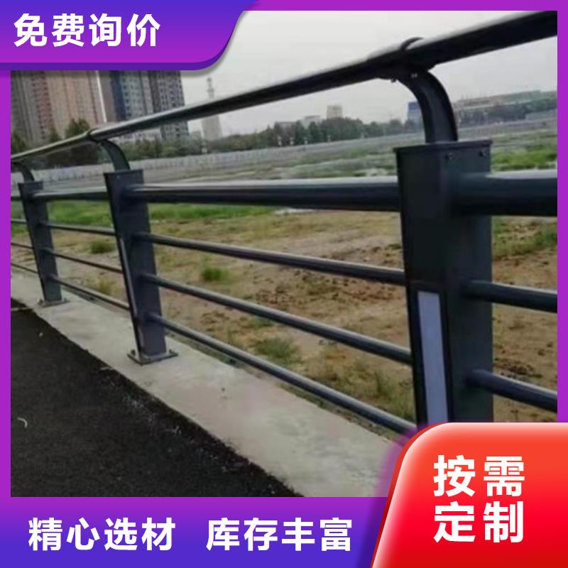 信誉至上[金鑫]道路桥梁防撞护栏钢丝绳护栏厂家品质优选