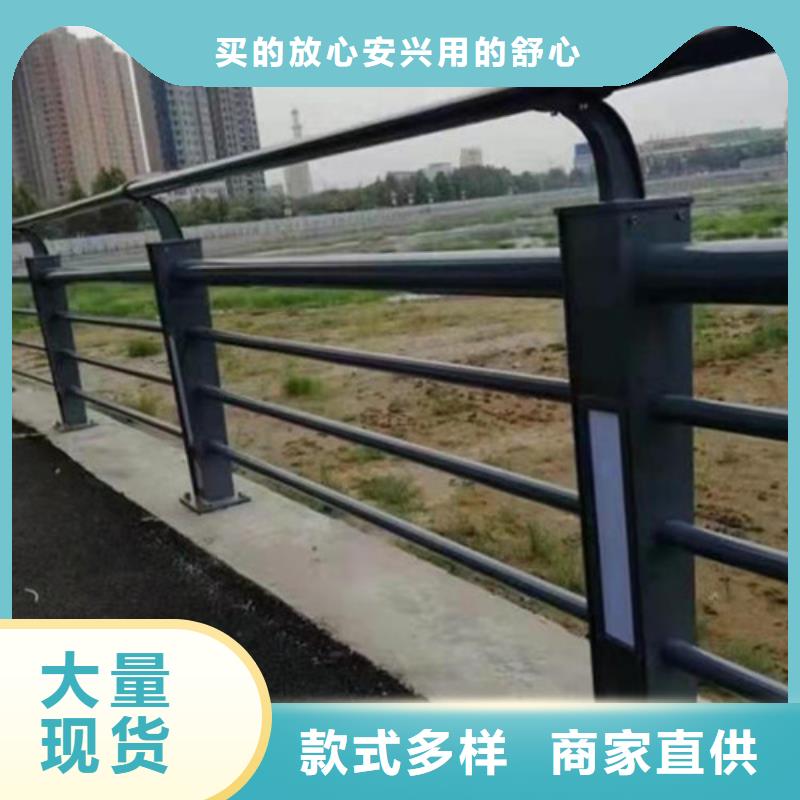 定制[金鑫]道路桥梁防撞护栏,灯光护栏厂家生产经验丰富