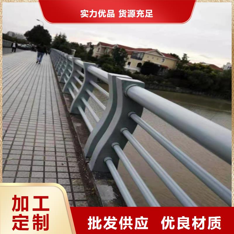 甄选：道路桥梁防撞护栏灯光护栏厂家技术先进
