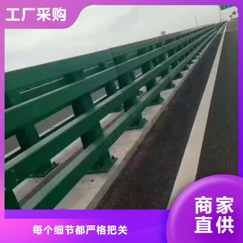定制[金鑫]道路桥梁防撞护栏,灯光护栏厂家生产经验丰富