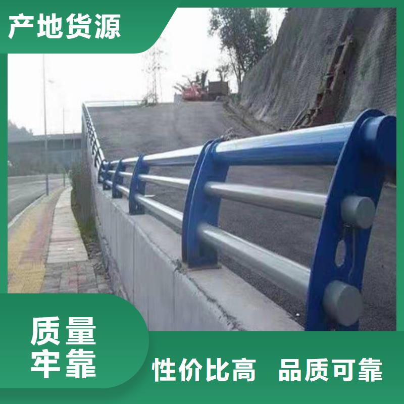 信誉至上[金鑫]道路桥梁防撞护栏钢丝绳护栏厂家品质优选