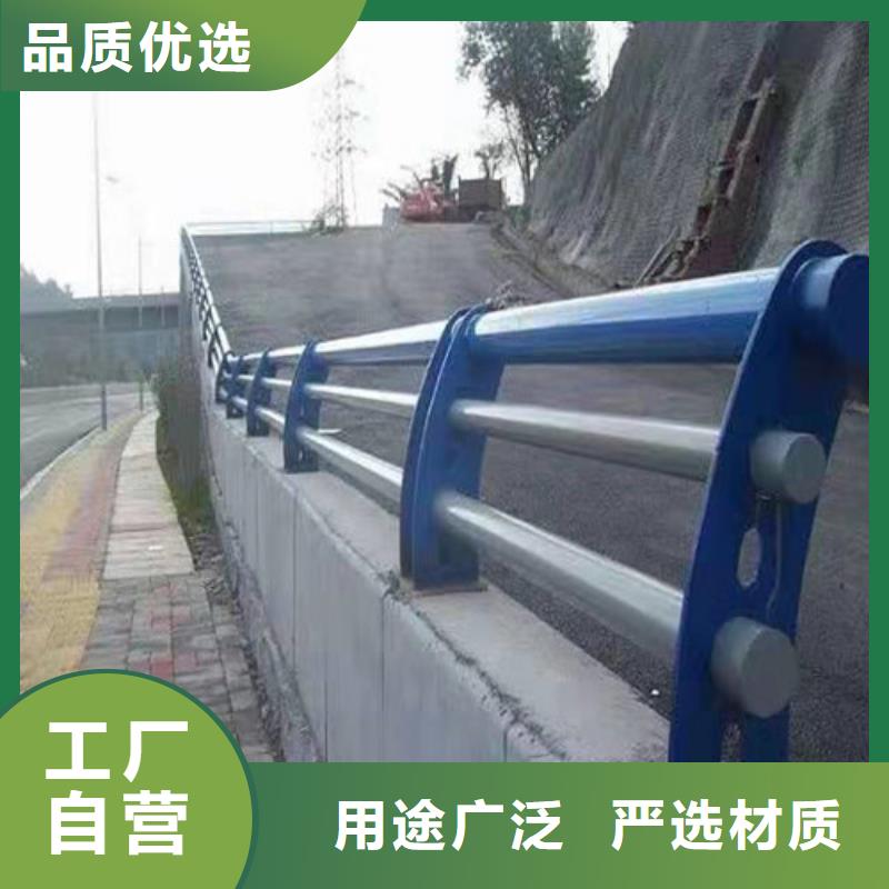 购买【金鑫】道路桥梁防撞护栏_ 不锈钢护栏厂家产品参数