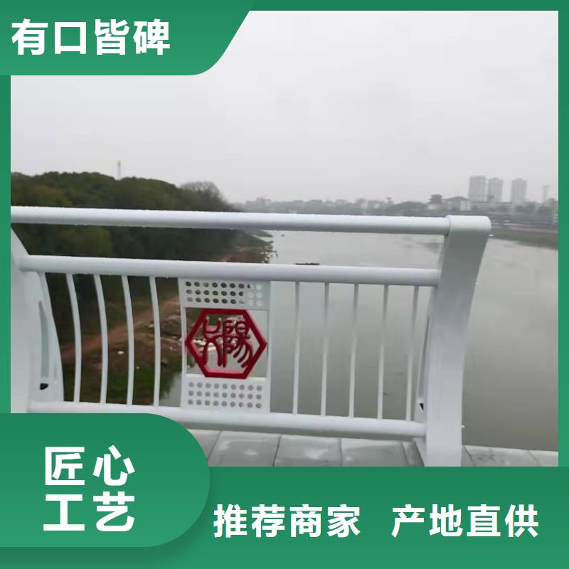 不锈钢护栏河道景观护栏厂家工艺层层把关