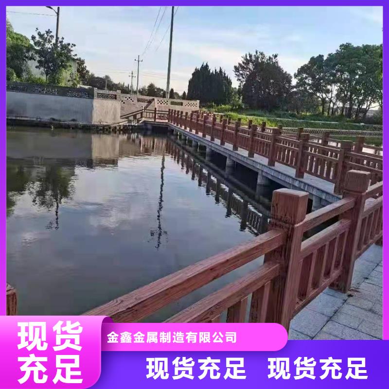 不锈钢护栏河道景观护栏厂家工艺层层把关